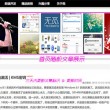 管家婆一句话赢大钱图